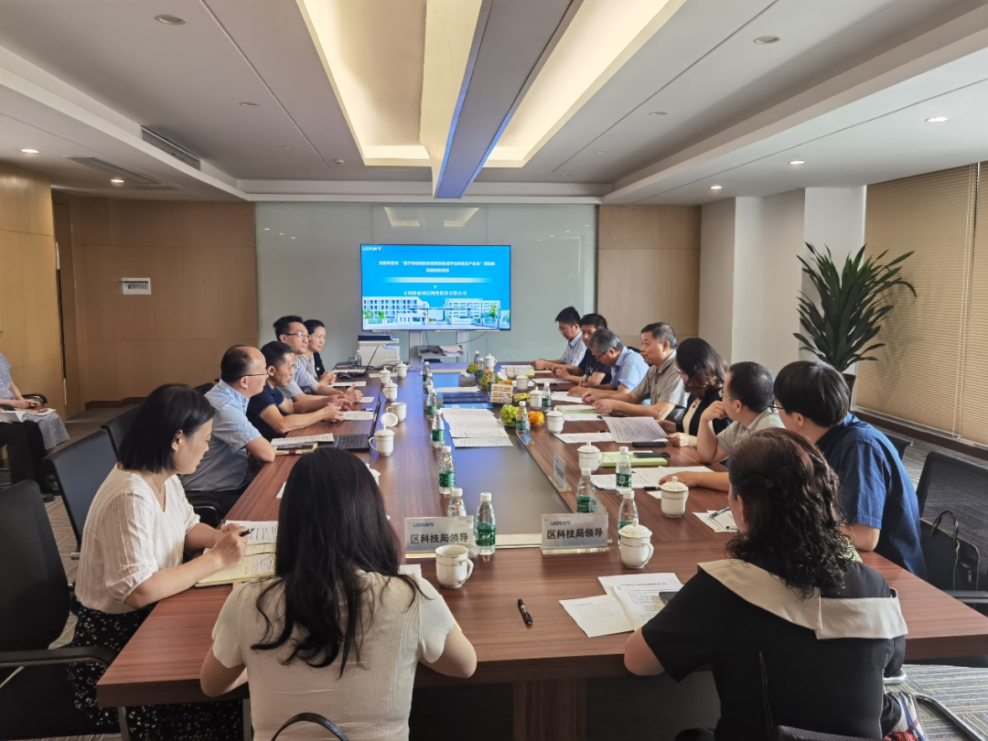 -图为验收评审现场-